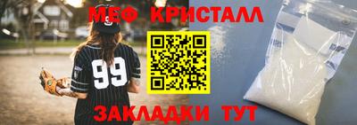 дурь Обь