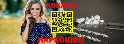 альфа пвп Нягань