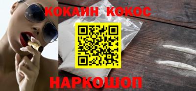 стафф Первоуральск