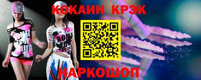 дурь Обь