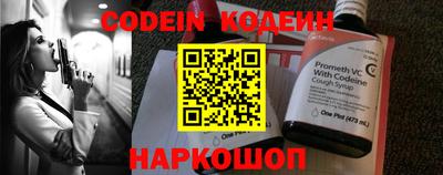 дурь Обнинск
