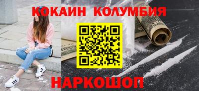 стафф Первоуральск