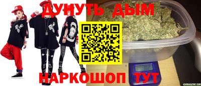 дурь Обь