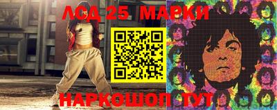дурь Обнинск