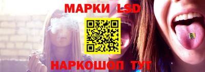 мдма Пенза