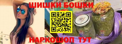 скорость Партизанск