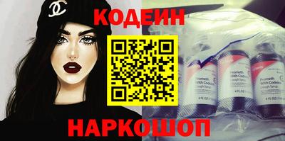 мдма Пенза