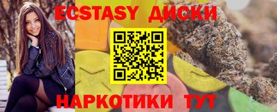 дурь Обь