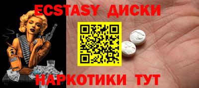 дурь Обь