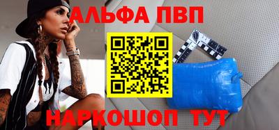 дурь Обнинск