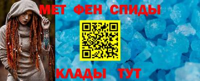 стафф Первоуральск