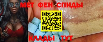 дурь Обнинск