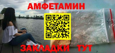 альфа пвп Нягань