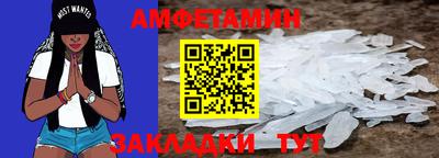 дурь Обнинск