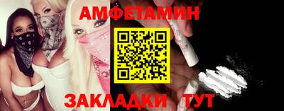 альфа пвп Нягань