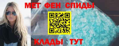 дурь Обь