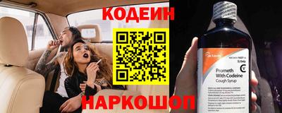 дурь Обнинск
