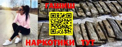 дурь Обь
