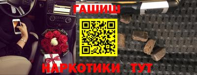 дурь Обнинск