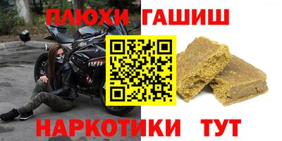 скорость Партизанск