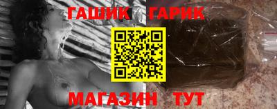 альфа пвп Нягань