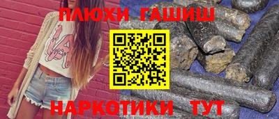 мдма Пенза