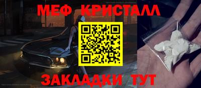 дурь Обь