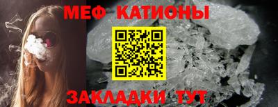 мдма Пенза